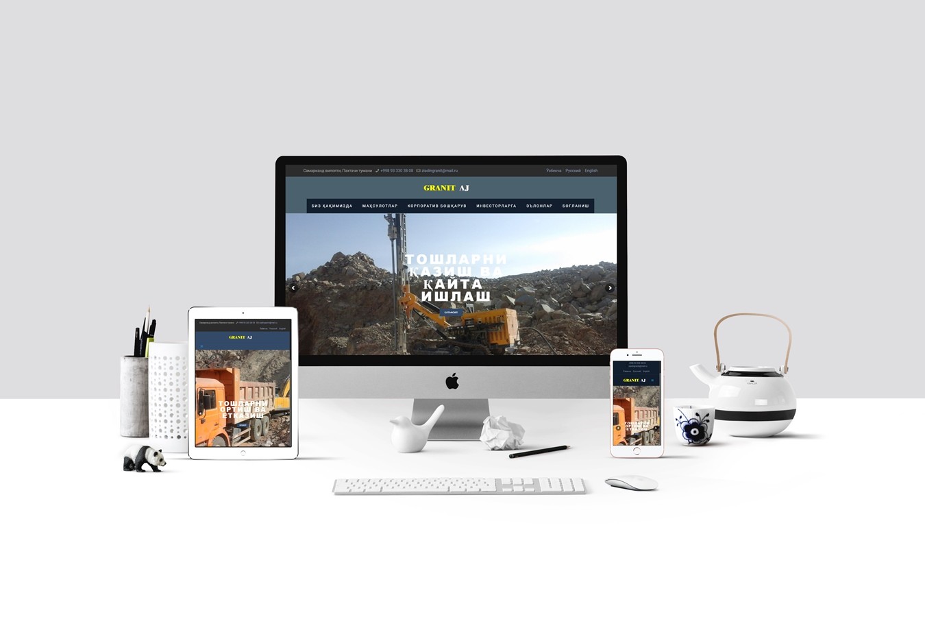 Portfolio