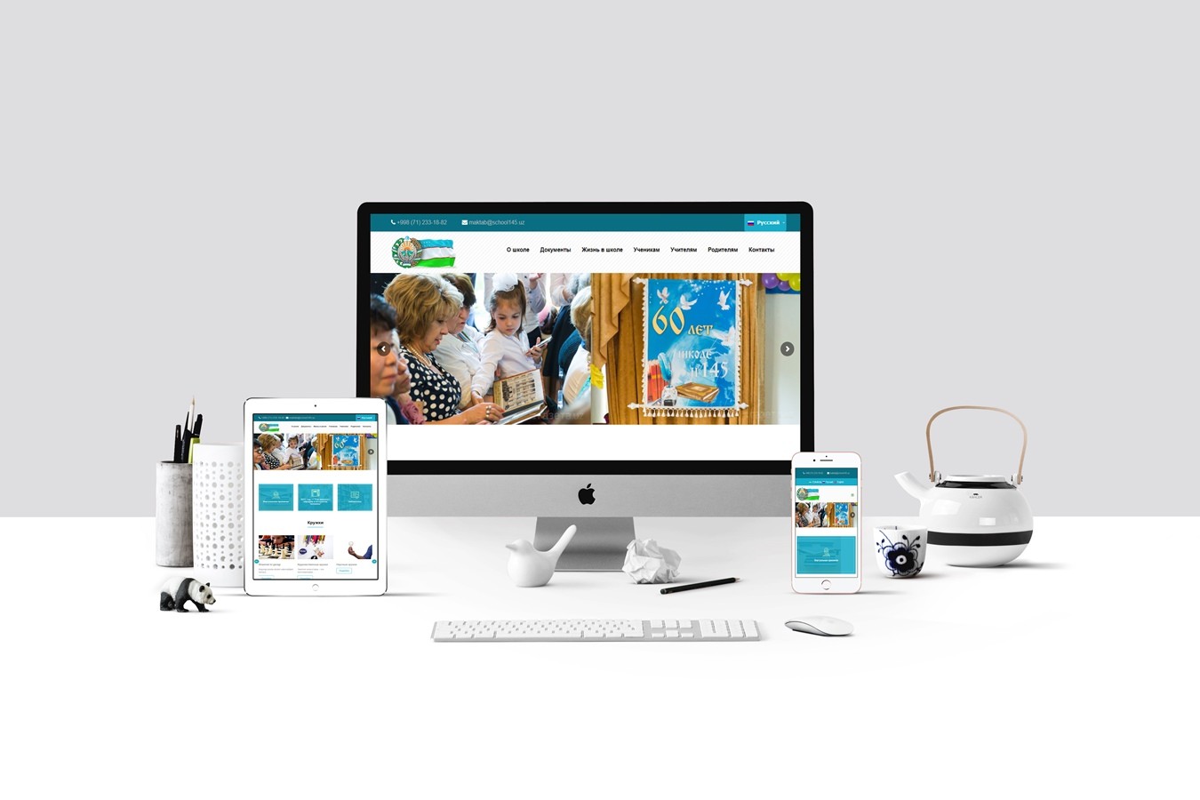 Portfolio