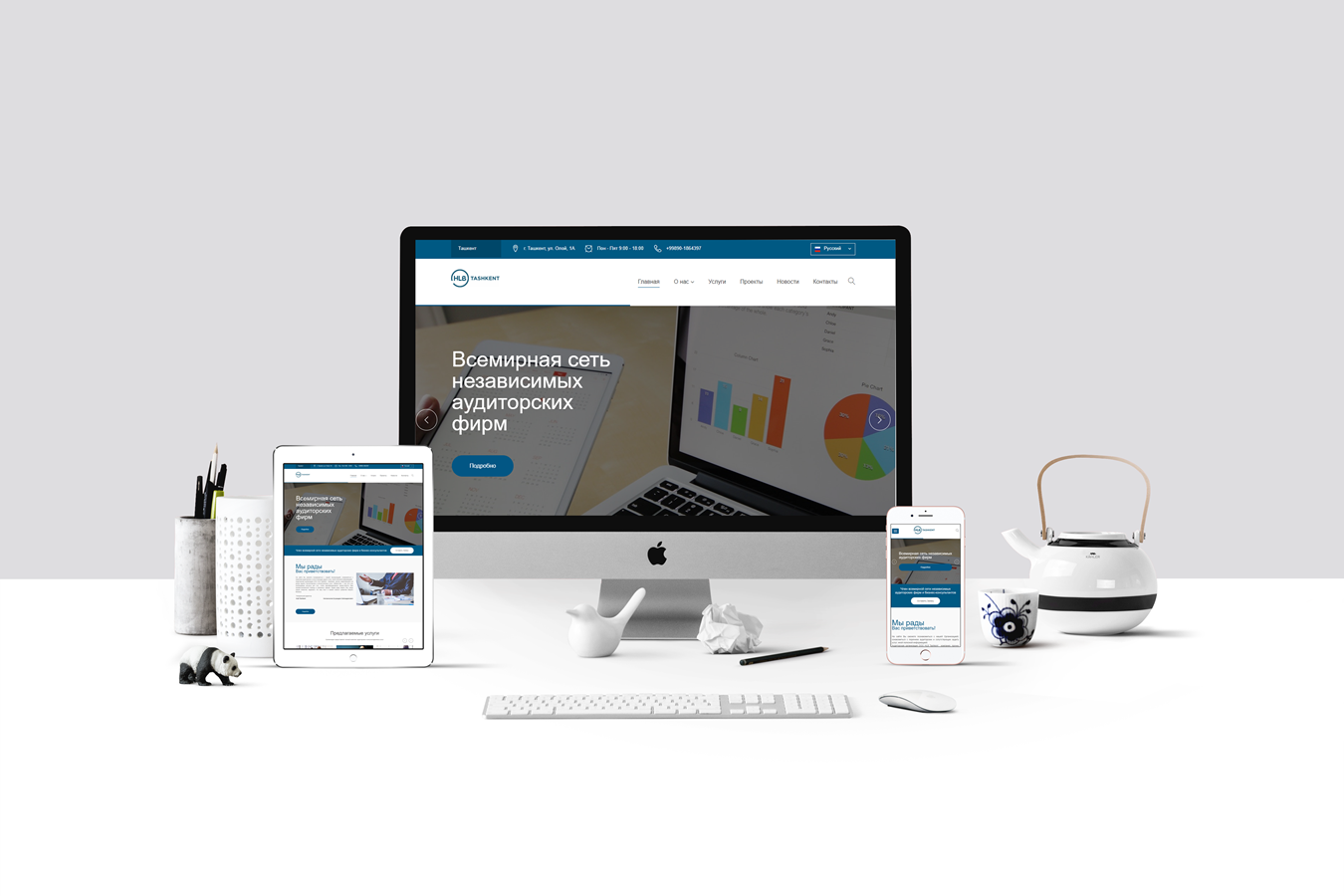 Portfolio