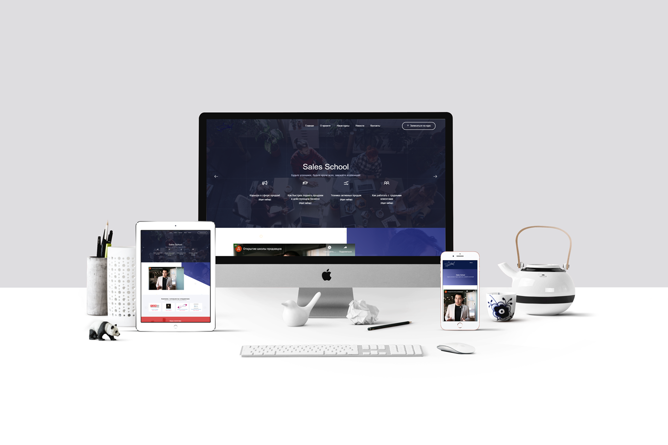 Portfolio