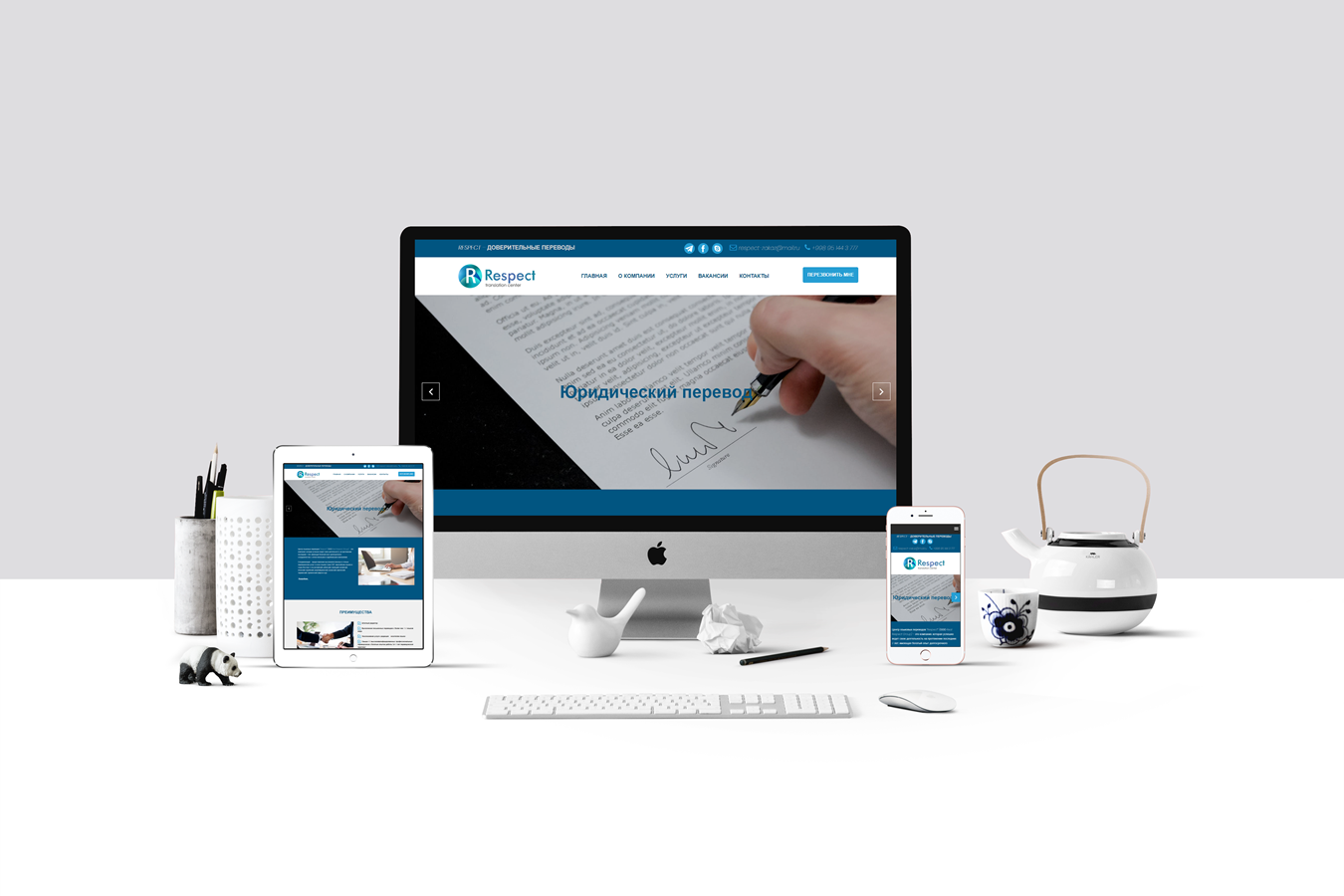 Portfolio