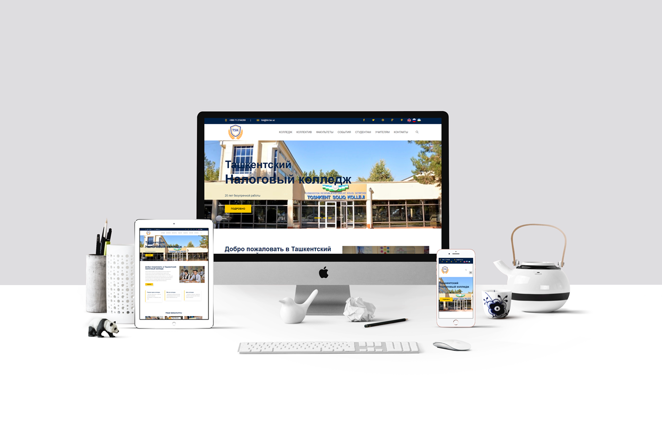 Portfolio