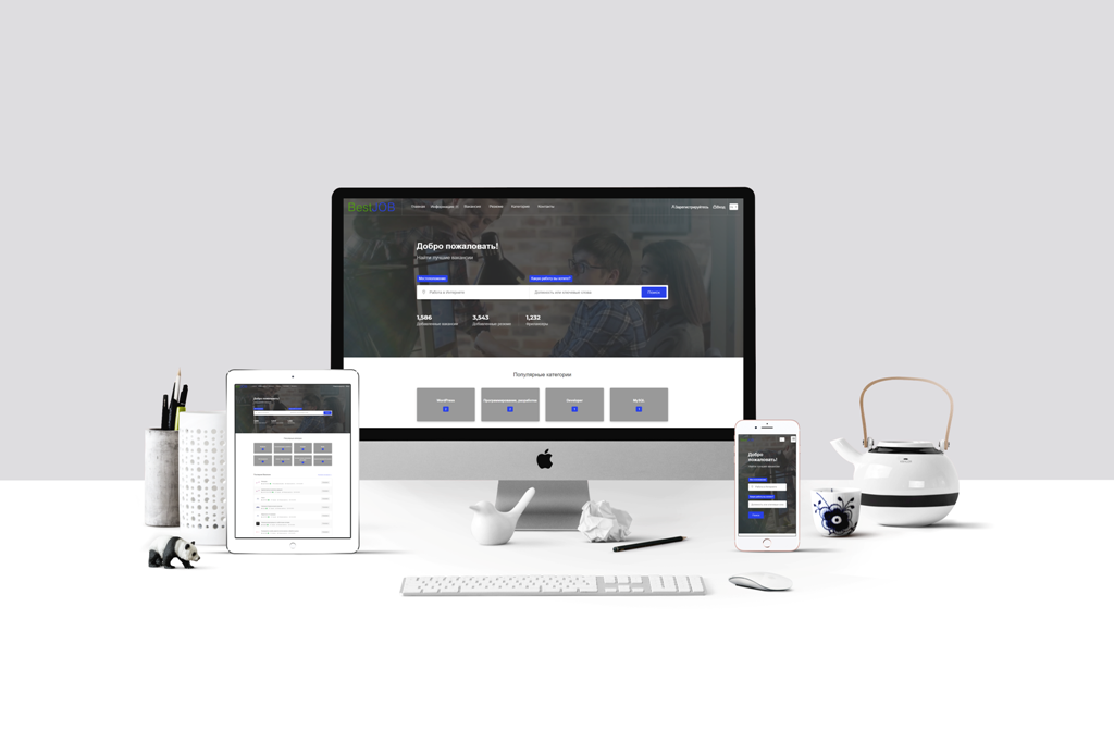 Portfolio