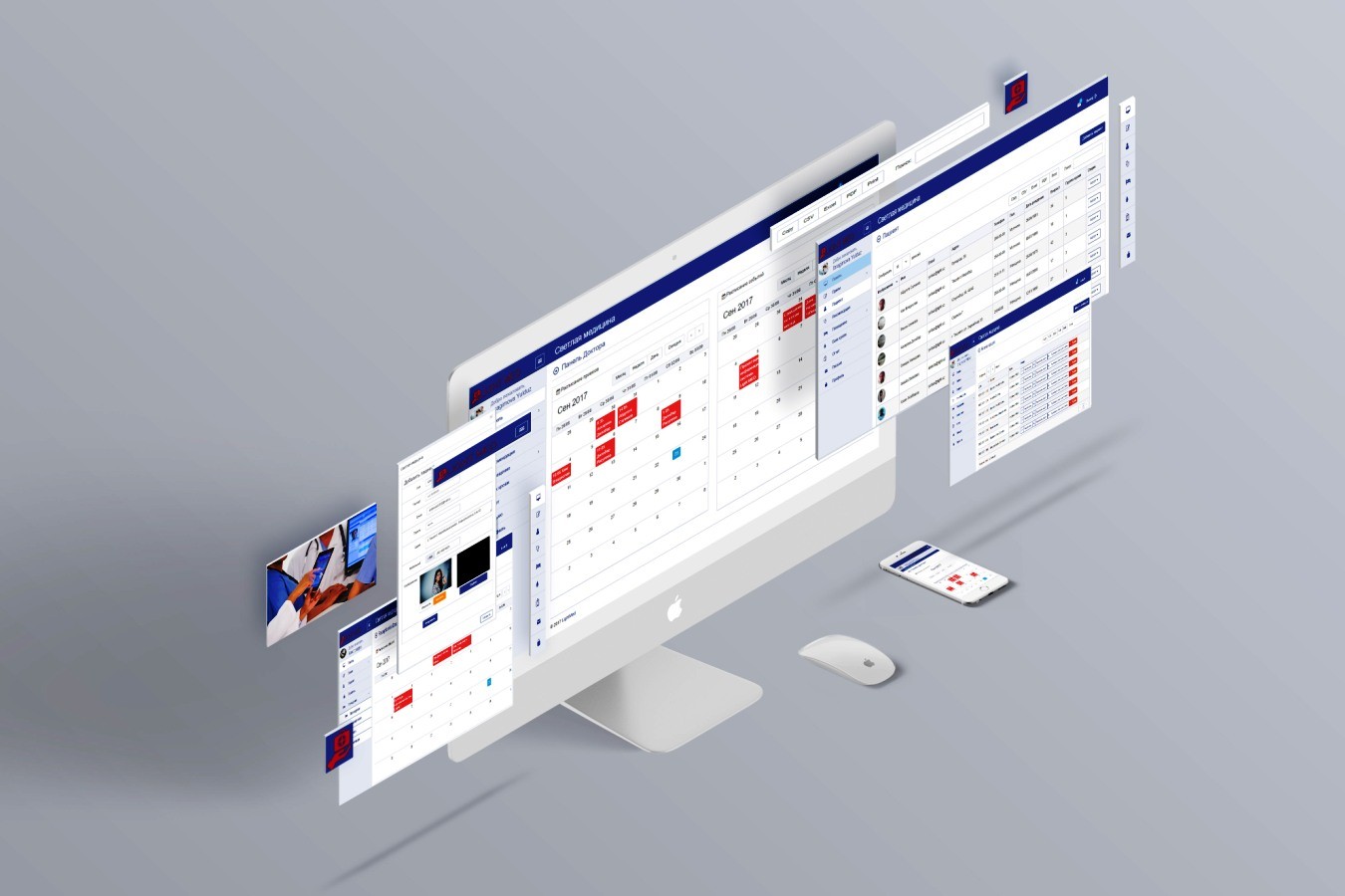 Portfolio